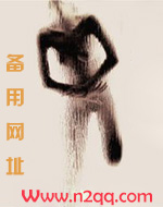 奸佞之徒